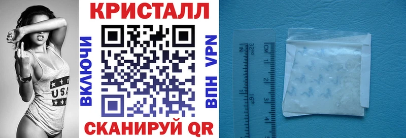 АМФЕТАМИН 97%  даркнет сайт  Красный Кут 