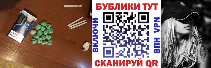 ЭКСТАЗИ mix  Красный Кут 