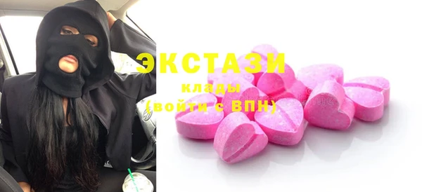 кокс Алексин