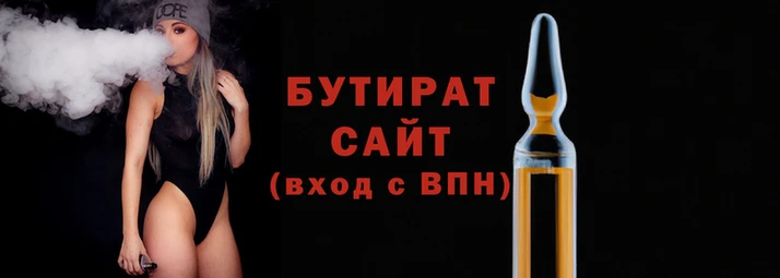 кокс Алексин