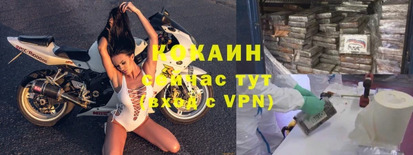 трава Алзамай