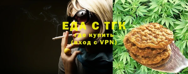 кокс Алексин