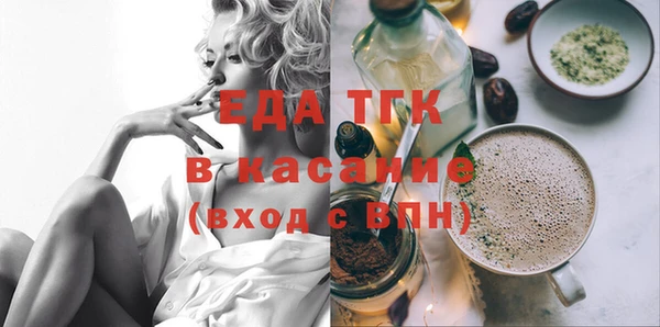 кокс Алексеевка