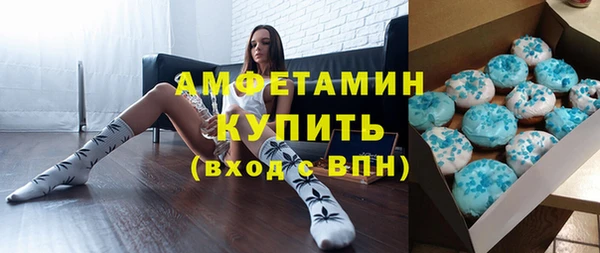кокс Алексин